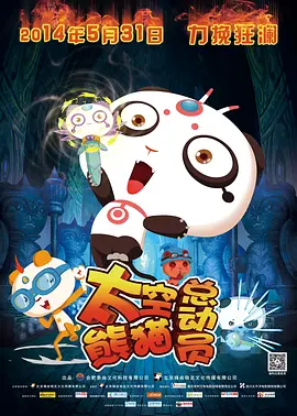 日韩亚洲欧美一区噜噜噜